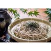 Mì Soba Asahi 400g - Hàng Nhật nội địa