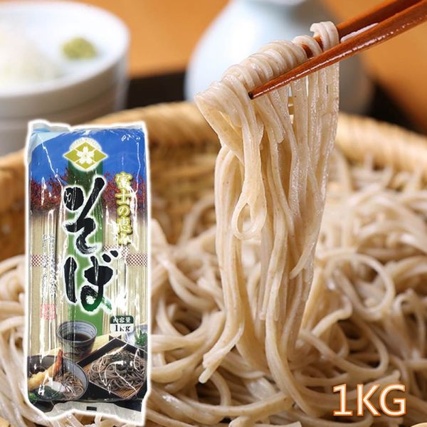 Mì Soba Asahi 400g - Hàng Nhật nội địa – Shopnhatban247.com - Hàng Nhật nội  địa