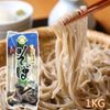 Mì Soba Asahi 400g - Hàng Nhật nội địa