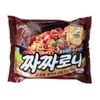 Mì trộn tương đen và dầu Oliu Samyang Hàn Quốc 140g