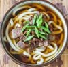 Mì udon khô 400g - nội địa Nhật bản