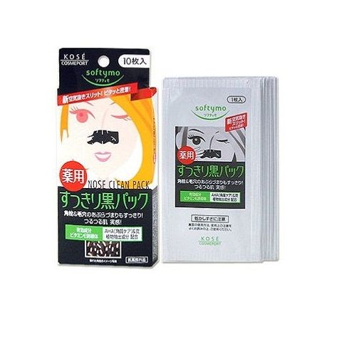 Miếng dán lột mụn Kose Softymo - hộp 10 miếng