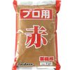 Tương Miso đỏ Marukome Miso Red 1kg