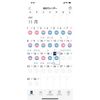 Máy đo huyết áp cổ tay Omron HEM-6231T2-JE