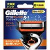 Hộp 8 lưỡi dao cạo râu thay thế Gillette Fusion 5+1