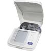 Máy đo huyết áp bắp tay Omron HEM-8731
