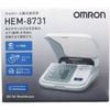 Máy đo huyết áp bắp tay Omron HEM-8731