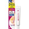 Kem trị thâm nám và tàn nhang Kobayashi Cream 30g Mới nhất