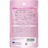 Thanh dưỡng ẩm da dạng thỏi DHC Moist Veil Stick 2.5g