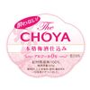 Rượu Mơ Choya Không Cồn 700ml