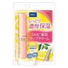 Son Dưỡng Không Màu DHC Lip Cream (phiên bản giới hạn)