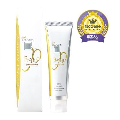 Kem đánh răng trắng răng cao cấp Apagard Smokin dành cho người hút thuốc 135G Mới nhất