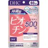 Viên uống ngăn ngừa rụng tóc DHC Biotin 60 ngày