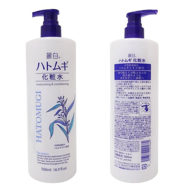 Nước hoa hồng dưỡng ẩm trắng da Hatomugi hạt ý dĩ 500ml