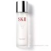 Nước hoa hồng SK-II Facial Treatment Clear Lotion 230ml Nhật Bản