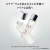 Nước hoa hồng SK-II Facial Treatment Clear Lotion 230ml Nhật Bản