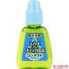 Nhỏ mắt mile The Medical A LION 10ml