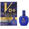 Nhỏ Mắt Rohto V-Premium 15ml các màu