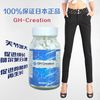 Viên uống hỗ trợ tăng chiều cao GH Creation EX+