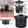 Nồi ủ Thermos 4,3L màu đỏ KBJ-4501