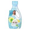 Nước giặt xả 2 in 1 Bold P&G hương Hoa Nhật Bản (Mẫu Mới)