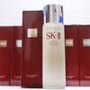 Nước thần SK-II Facial Treatment Essence 230ml Nhật Bản