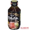 Nước chấm thịt nướng Ebara Yakiniku sauce 300g Nhật Bản - vị cay