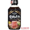 Nước chấm thịt nướng Ebara Yakiniku sauce 300g Nhật Bản - vị cay