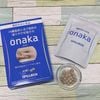 Viên uống giảm mỡ bụng Onaka Pillbox Nhật Bản