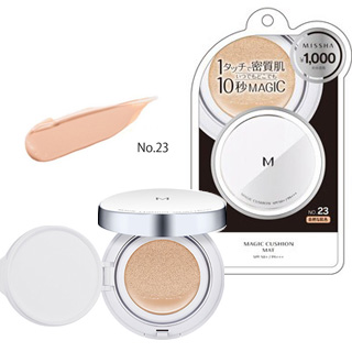Phấn nước Missha Cushion Nội địa Nhật mẫu mới nhất – Shopnhatban247.com - Hàng Nhật nội địa