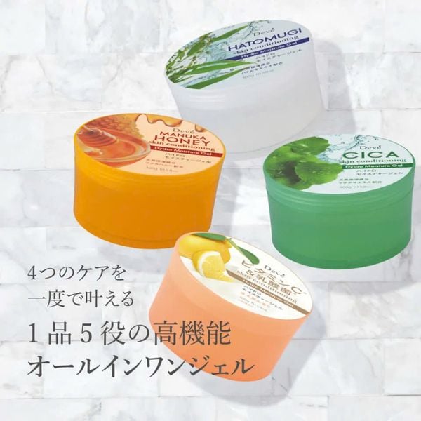 Gel dưỡng ẩm da Vitamin C & Acid Lactic Deve 300g