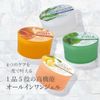 Gel dưỡng ẩm da Vitamin C & Acid Lactic Deve 300g