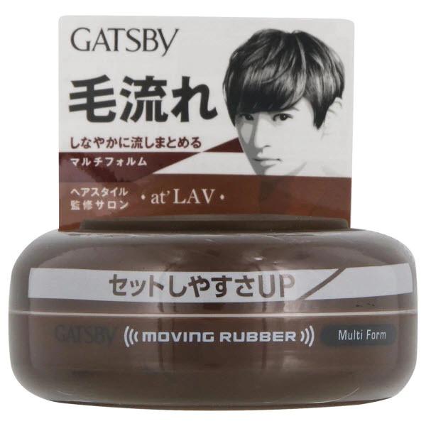 Sáp Vuốt Tóc Gatsby Wax Moving Rubber Grunge XámNhật