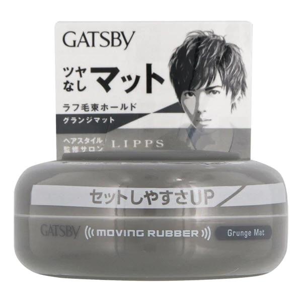 TỔNG HỢP Sáp vuốt tóc Gatsby Wax Nhật Bản VS Việt Nam