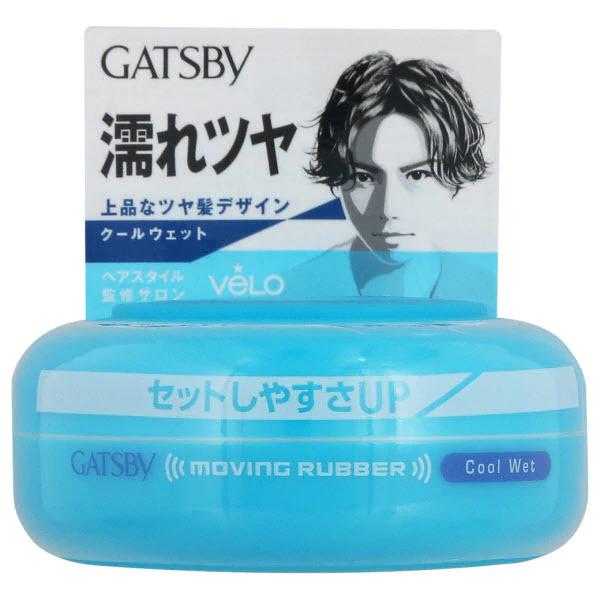 HCMWax Tạo Kiểu Tóc Gatsby HF Xanh 75gr  MixASale