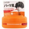 Sáp vuốt tóc wax Gatsby mẫu mới nhất