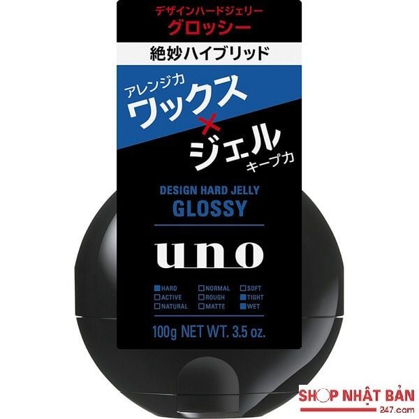 Gel tạo kiểu tóc UNO Design Hard Jelly Shiseido 100g