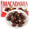 Socola (Chocolate) nhân hạt macca Meiji hộp 64g