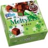 Socola (Chocolate) Meiji Meltykiss Matcha vị Trà xanh 56gr