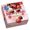 Socola (Chocolate) Meiji Meltykiss Fruity strawberry vị Dâu tây 56gr Socola
