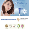 Kem trang điểm CC Kose Sekkisei White Cream SPF50+/PA++++ 30g