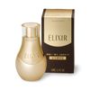 Tinh chất nâng cơ chống nhăn Shiseido Elixir Enriched Serum 35ml