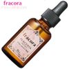 Serum nhau thai ngừa thâm, chống lão hoá Fracora Placenta Extract 30ml