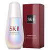 Serum SKII Genoptics Ultraura Essence 50ml (Dưỡng Trắng)