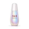 Serum SKII Genoptics Ultraura Essence 50ml (Dưỡng Trắng)