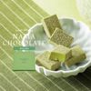 Nama Chocolate Matcha Royce Nhật Bản - Nama trà xanh