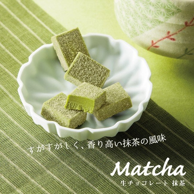 Nama Chocolate matcha (trà xanh) Royce Nhật Bản. Mã: 4903379030899 –  Shopnhatban247.com - Hàng Nhật nội địa