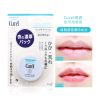 Son dưỡng môi chuyên sâu Curél 4.2g Moisture Lip Care Balm (Mặt nạ môi ban đêm)