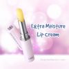 Son dưỡng DHC Favored Moisture Lip Cream chống lão hóa môi