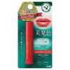 Son dưỡng môi OMI có màu chống nắng Lip Dress Extra Rich Moisture Red